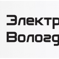 Стартовал второй этап по внедрению новой системы безналичной оплаты проезда